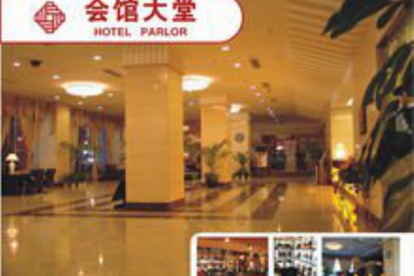 健康养生不贵，无锡19元畅饮茶时光